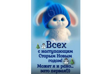 Фото к заявке